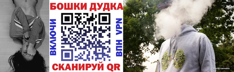 Где продают наркотики Шатура Канабис  МЕФ  Экстази  блэк спрут рабочий сайт  A-PVP  ГАШИШ 