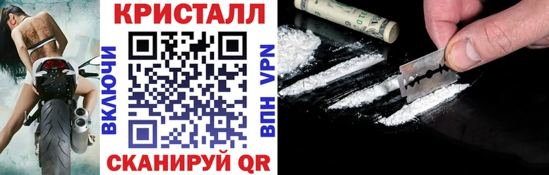 АМФЕТАМИН Premium Шатура