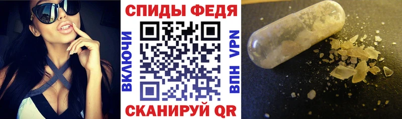 площадка как зайти  Шатура  Amphetamine Premium  кракен как зайти 