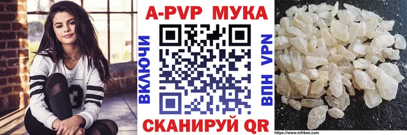купить  цена  omg зеркало  Альфа ПВП СК  Шатура 