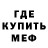 МЕТАДОН белоснежный Alla Bagriy