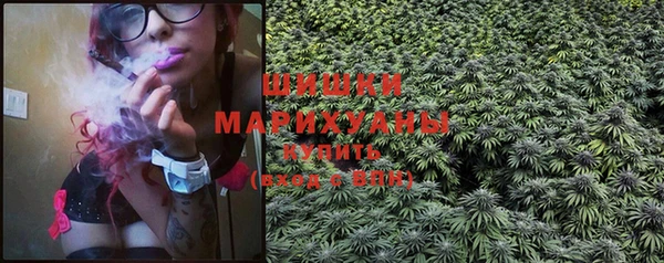прущая мука Магадан