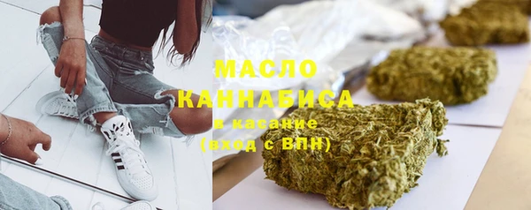 прущая мука Магадан