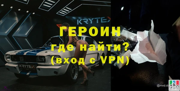 не бодяженный Магас
