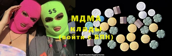 не бодяженный Магас