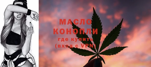 прущая мука Магадан