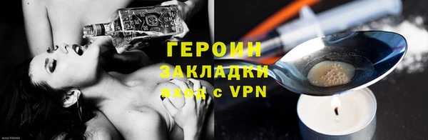 прущая мука Магадан