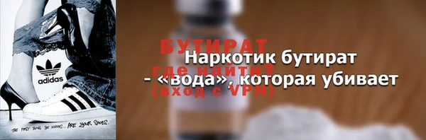 PSILOCYBIN Липки