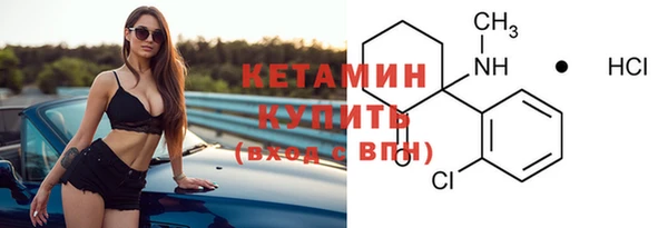 прущая мука Магадан