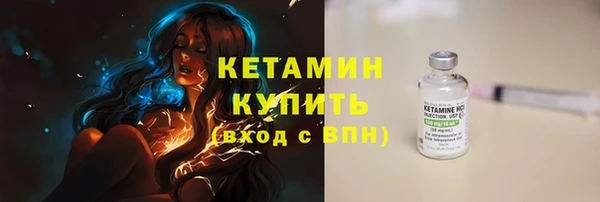 прущая мука Магадан