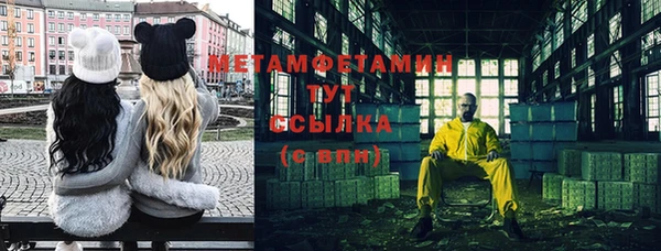 не бодяженный Магас
