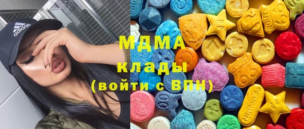 прущая мука Магадан
