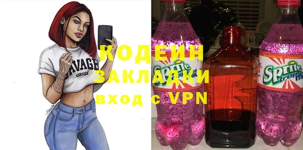 твердый Лихославль