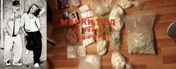 прущая мука Магадан