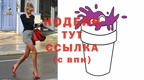 не бодяженный Магас