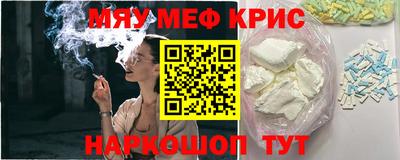 спиды Изобильный