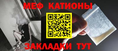 метадон Бузулук