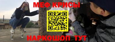 синтетический гашиш Ирбит
