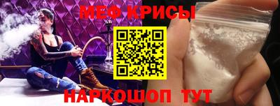 спиды Изобильный