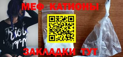 MDMA Ипатово