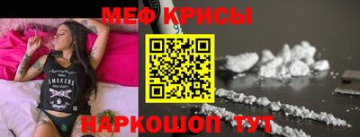 спиды Изобильный