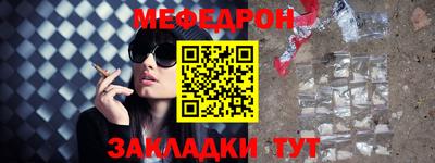 спиды Изобильный