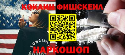 метадон Бузулук