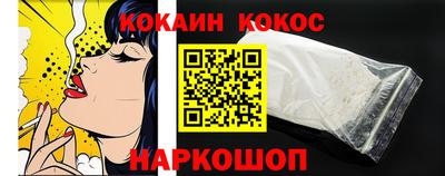 спиды Изобильный