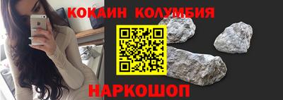 спиды Изобильный