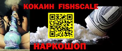 MDMA Ипатово