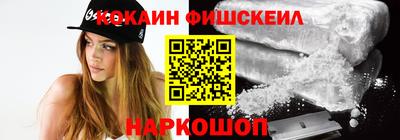 MDMA Ипатово
