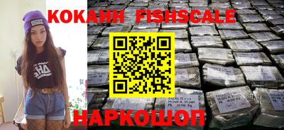 MDMA Ипатово