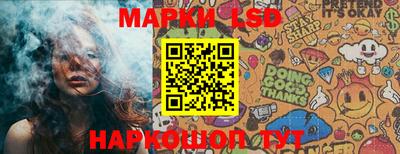 мефедрон VHQ Берёзовский