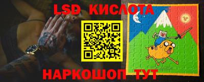 спиды Изобильный