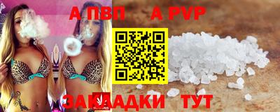 метадон Бузулук