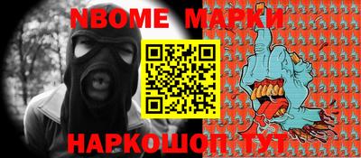 скорость mdpv Будённовск