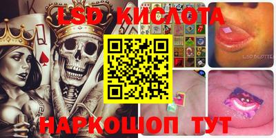 MDMA Ипатово