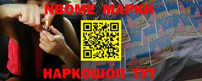 MDMA Ипатово