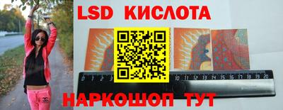 синтетический гашиш Ирбит