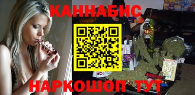 дурь Беслан