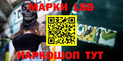 MDMA Ипатово