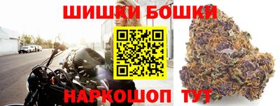 спиды Изобильный