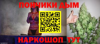 марки nbome Бугуруслан