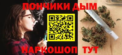 дурь Беслан