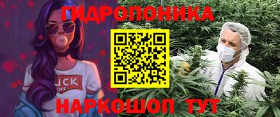 марки nbome Бугуруслан