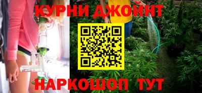 синтетический гашиш Ирбит
