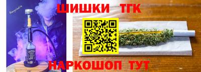 спиды Изобильный