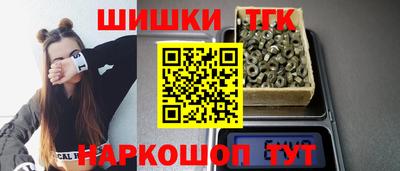 MDMA Ипатово