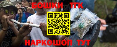 скорость mdpv Будённовск