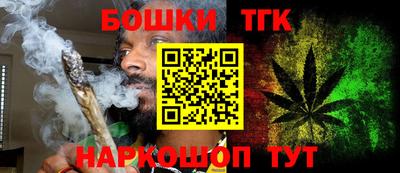 дурь Беслан